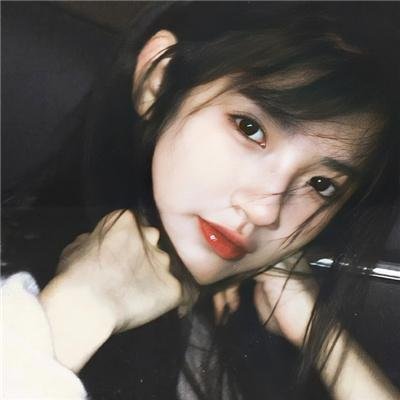 奇奇怪怪:整容液